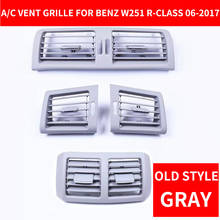 Grade dianteira e direita para mercedes benz, acessório de ventilação traseira, cor cinza, para os modelos w251, r300, r320, r350, r400, r500, 2006 a 2017 2024 - compre barato