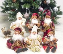 1PC Merry Christmas Santa Claus Sitting Doll Fabric Christmas Doll Christmas Decoration Children Doll Kids Gift For House QA 263 2024 - buy cheap