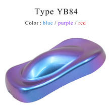 Краска-Хамелеон для автомобилей YB84 пигменты-хамелеоны, порошковое акриловое покрытие, 10 г, для художественных промыслов, украшения ногтей 2024 - купить недорого