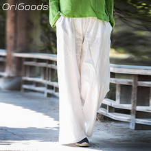 Однотонные льняные брюки-султанки с эластичным поясом, летние свободные повседневные брюки с широкими штанинами, брендовые дизайнерские льняные брюки с широкими штанинами B101 2024 - купить недорого