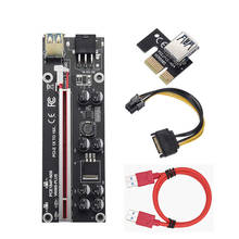 Райзер-карта VER009S Plus PCI-E, кабель PCI Express от 1X до 16X, USB 3,0, разъем SATA до 6Pin для майнинга видеокарт 2024 - купить недорого