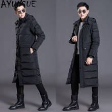 Мужская пуховая куртка AYUNSUE, зимняя теплая куртка, пуховое пальто, 2020, KJ5397, размера плюс 2024 - купить недорого