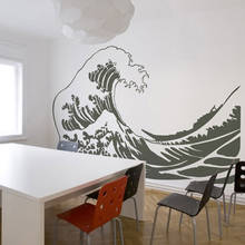 Huge The Great Wave off Kanagawa Wall Sticker Ocean Sea Water Surfing Wall Decal Kids Room Playroom Vinyl Decor 2024 - buy cheap