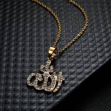 Арабские мусульманские женские золотые стразы исламский Бог Аллах кулон ожерелье ювелирные изделия 2024 - купить недорого