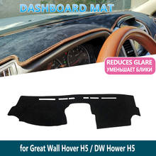 Para great wall hover h5 dw hower 2010 anti 2018 anti-deslizamento painel tapete capa almofada interior sun sombra traço placa acessórios do carro 2024 - compre barato