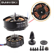 Motor sin escobillas Sunnysky X4108S, motor de disco multieje para avión multirotor, 380KV/480KV/600KV/690KV, 1 unidad 2024 - compra barato