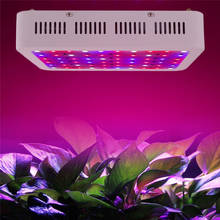 300W LED Plants Grow Light Dual Chip Big Power led Panel Lamp Indoor Full Spectrum Flower Plant Vegs Hydroponic Growth Lighting 2024 - buy cheap
