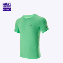 BMAI Running Racing Short-sleeve T-shirts Men Gym Sports Clothing Round Neck Breathable Sweat-absorbent Marathon Jogging T-shirt 2024 - buy cheap