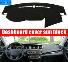 Dashboard Cover Sun Shade Non-slip Dash Mat Pad Carpet Car Stickers Accessories For Kia Cadenza K7 2010 2011 2012 2013 2014-2016 2024 - buy cheap