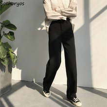 Calça feminina lisa cintura alta, simples, coreana, larga, com bolsos, para mulheres, moderna 2024 - compre barato