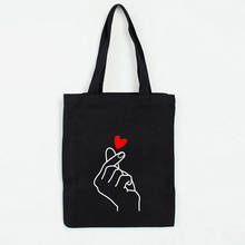 Heart Gesture Women Canvas Foldable Shopping Bag Cartoon Cotton Bag Female Handbags Tote Shoulder Shopper Bag Bolsa Feminina 2024 - buy cheap