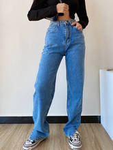 Calça feminina 1 em jeans com cintura alta, leve, solta, casual, com divisão, moda mamãe, para outono e inverno 2024 - compre barato