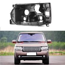 Headlight Base For Land Rover Range Rover 2010 2011 2012 Headlamp House Car Rear Base Front Auto Headlight Back House 2024 - buy cheap