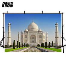 Juego de telones de fondo para estudio fotográfico, telón con diseño de cielo azul y Taj Mahal, perfecto para sesión fotográfica de boda, lv1430 2024 - compra barato