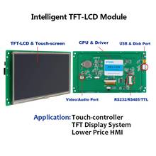 Pedra 7 Polegada gráfico tft lcd módulo inteligente painel de exibição da tela toque incorporado software 800*480 com interface uart 2024 - compre barato