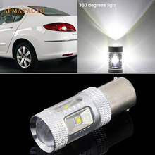 For Peugeot 206 207 307 308 406 407 507 508 1156 P21W  High Power XBD  Chips  Error Free 12V LED Car Reverse Bulb Rear Light 2024 - buy cheap
