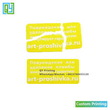 1000 шт. Бесплатная доставка таможня напечатала яичной скорлупы бумажные наклейки Разрушаемые Этикетки размеры коробки упаковки гарантия аннулируется, этикетки 10 мм * 5 мм 2024 - купить недорого