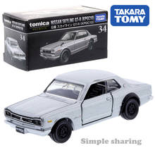 Takara Tomy Tomica Premium 34 Nissan Skyline GT-R KPGC10 en plata 1/61, coche de juguete para niños, vehículo de Motor, modelo de Metal fundido a presión 2024 - compra barato