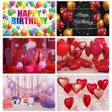 Laeacco-bombilla de pared de ladrillo gris, globos rojos, luz de amor, retrato de fiesta de cumpleaños de bebé, fondo fotográfico 2024 - compra barato
