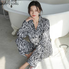 JULY'S SONG Ice Silk Woman Pajamas Set Zebra Striped Print Casual Loose Stain Spring Autumn Sleepwear 2 Pieces Pyjama Suit 2024 - buy cheap