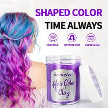 100ml Hair Color Wax Hair Wax DIY Dye Natural Styling Disposable Styling Tool Temporary Hair Dye for Home 2024 - buy cheap