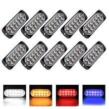 12LED 12V/24V Car Work Light Waterproof Emergency Strobe Marker Light LED Warning Urgent Strobe Light For Car Truck ATV Pickup 2024 - buy cheap