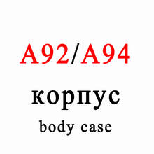 A92 Keychain Case body Cover For two way Car Alarm StarLine A92 A94 A62 A64 Case Keychain body cover 2024 - buy cheap