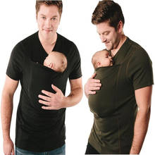 Matching Family Clothing Kangaroo T-Shirt for Daddy Kangaroo Vest Shirt for Mummy Big Pocket with Baby T-shirt Tee 2024 - buy cheap