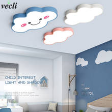 Современные светодиодные потолочные светильники в форме облака, Железный Абажур, потолочная лампа для детей, девочек, мальчиков и девочек, освещение для спальни, AC85-265V 2024 - купить недорого