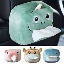 1pcs 2020 NEW Car Tissue Box Cute Soft Cartoon Paper Napkin Case Cute Animals Car Paper Boxes Lovely Napkin Holder For Car Home 2024 - buy cheap