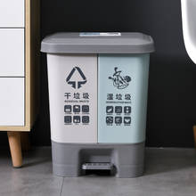 Lixeira grande de cozinha com armazenamento de resíduos, cesta de limpeza, utensílio de limpeza, caixa de lixo reciclado, decoração de casa, display db0lj 2024 - compre barato