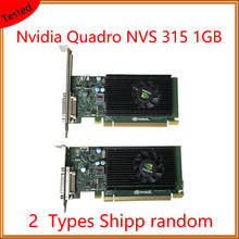 Quadro NVS 315 1GB 100% Original Graphics Card For NVIDIA Nvidia VGA Dual Monitor 2024 - buy cheap