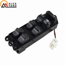 Interruptor de ventana eléctrica delantera izquierda para Nissan Bluebird U13, Sentra Pulsar, Altima Stanza, 25401-1E401, nuevo 2024 - compra barato