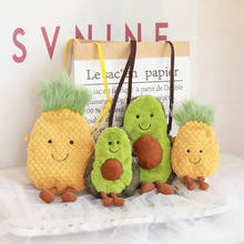 Симпатичная плюшевая сумка авокадо, кукла ананас, сумка-мессенджер, сумка для смены карты, подвеска, плюшевая игрушка 2024 - купить недорого