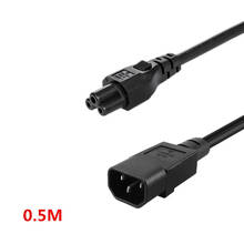 50 CM lenght IEC 320 C14 Male Plug to C5 Female Adapter Cable IEC 3 Pin Male to C5 ,PDU UPS Power Converter Cord 2024 - buy cheap