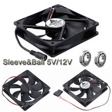 1pcs Gdstime 25mm Thickness 120mm Fans 5V 12V 120X25mm Ball sleeve DC Brushless PC Computer Case Cooling Fan PWM Features 2024 - buy cheap