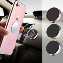 Magnetic Car Phone Holder  Universal Wall Desk Metal Magnet Sticker Mobile Stand Phone Holder Car Mount Support Car Styling 2024 - buy cheap