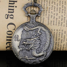 Bronze Design Chinese Style Dragon Quartz Pocket Watch With Necklace Chain Best Gift CF1039 2024 - buy cheap