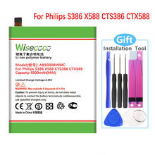 Wisecoco ab5000bwmc bateria para philips xenium ctx588 s386 cts386 x588 celular em estoque de alta qualidade + número de rastreamento 2024 - compre barato