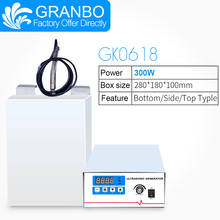 Granbo 300W Ultrasonic Cleaner Machine Vibration Plate Ultrasound Transducer Box Generator Metal Chains Glassware 2024 - buy cheap