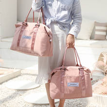 Bolsa de viagem feminina, bolsa grande de viagem da moda, feita de nylon, à prova d'água, para o fim de semana, para academia 2024 - compre barato