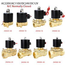 Electric Solenoid Valve 1/4" 3/8" 1/2" 3/4" 1" DN8/10/15/20/25/50 Normally Closed Pneumatic for Water Oil Air 12V 24V 220V 110V 2024 - buy cheap