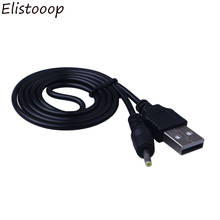 Cabo de alimentação usb, 70cm, 5v para dc 2.5mm * 0.7mm, usb, cabo de alimentação suppy, adaptador para tablet 2024 - compre barato