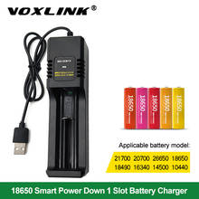 Зарядное устройство VOXLINK 18650, USB 2,0, интеллектуальная зарядка, 26650, 21700, 14500, 26500, 22650, 26700, литий-ионный аккумулятор 2024 - купить недорого
