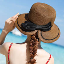Летняя женская шляпа складная уличная туристическая пляжная шляпа от солнца Женская летняя шляпа от солнца соломенная шляпа R001 2024 - купить недорого