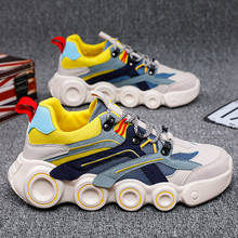 Мужские кроссовки, дышащие, Нескользящие, на шнуровке, теплая обувь для бега, повседневные 2024 - купить недорого