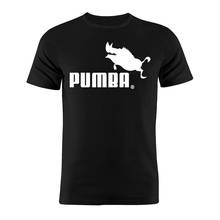 100% Cotton Unisex T Shirt Pumba Funny Parody Geek Gift Tee 2024 - buy cheap