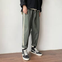 Pants Men Track Pants Side Stripe Loose Casual Streetwear Pants Ankle length Trousers Black 2024 - buy cheap