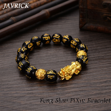 JAVRICK PIXIU Bracelet for Women Men Wealth Buddhism Bracelet Bring Lucky Brave Wealth Feng Shui Bracelets Lucky Amulet Jewelry 2024 - buy cheap