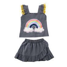 1-5years crianças roupas da menina do bebê verão cinza define 2 pçs bebê recém-nascido lantejoulas arco-íris colete babados mini saia roupas da menina 2024 - compre barato